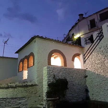 Casa Martina Apartment Pampaneira